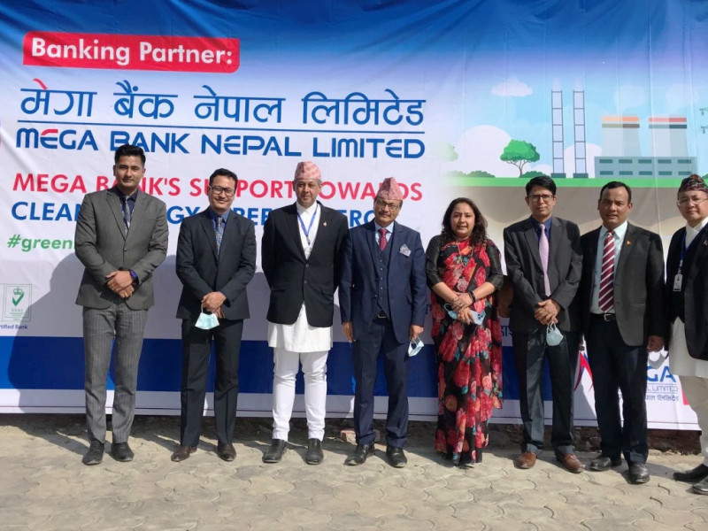 मेगा बैंकको वित्तीय साझेदारीमा धरानमा फोहोरबाट ग्यास उत्पादन सुरु 